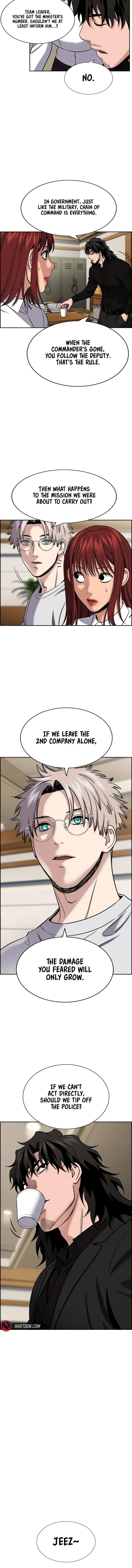 Read Get Schooled EN Manga Online