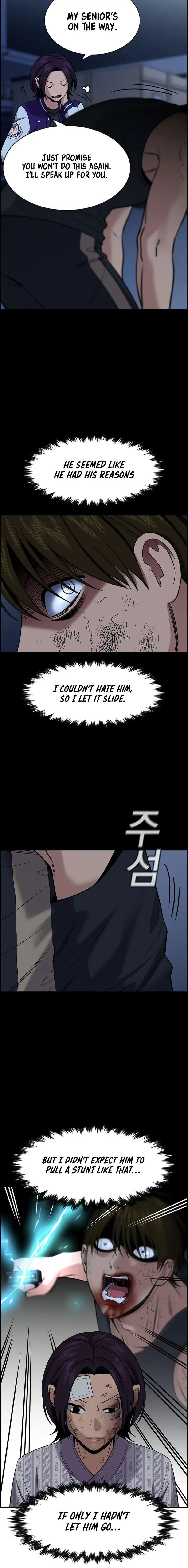 Read Get Schooled EN Manga Online
