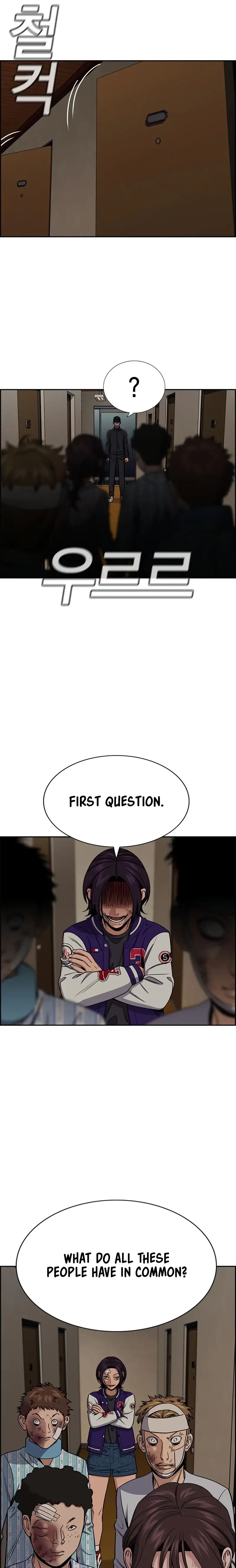 Read Get Schooled EN Manga Online