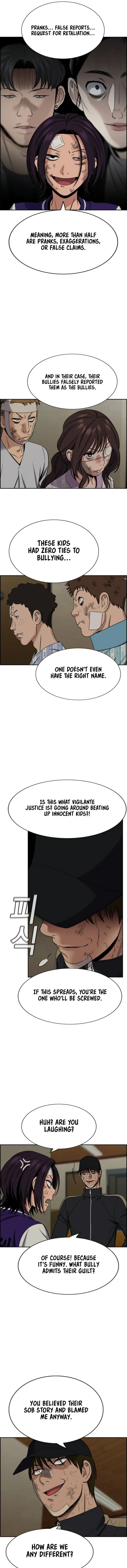 Read Get Schooled EN Manga Online