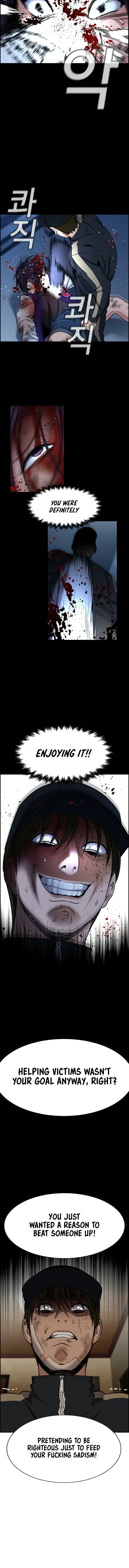 Read Get Schooled EN Manga Online