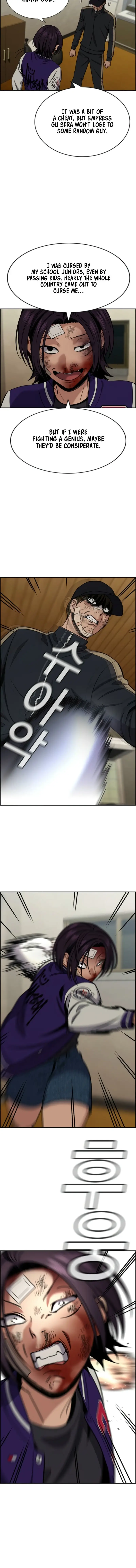 Read Get Schooled EN Manga Online