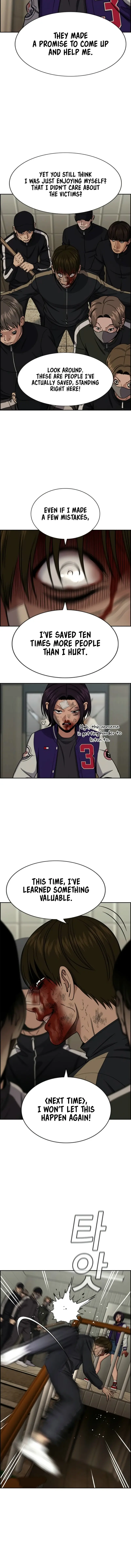 Read Get Schooled EN Manga Online