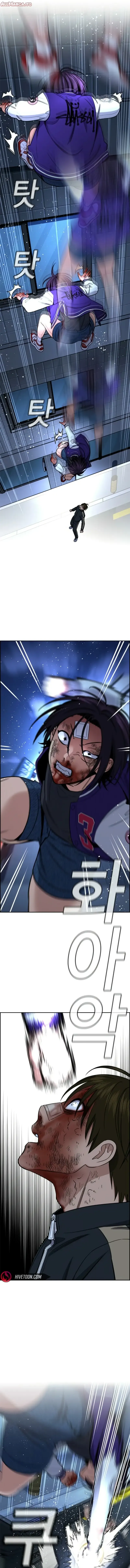 Read Get Schooled EN Manga Online