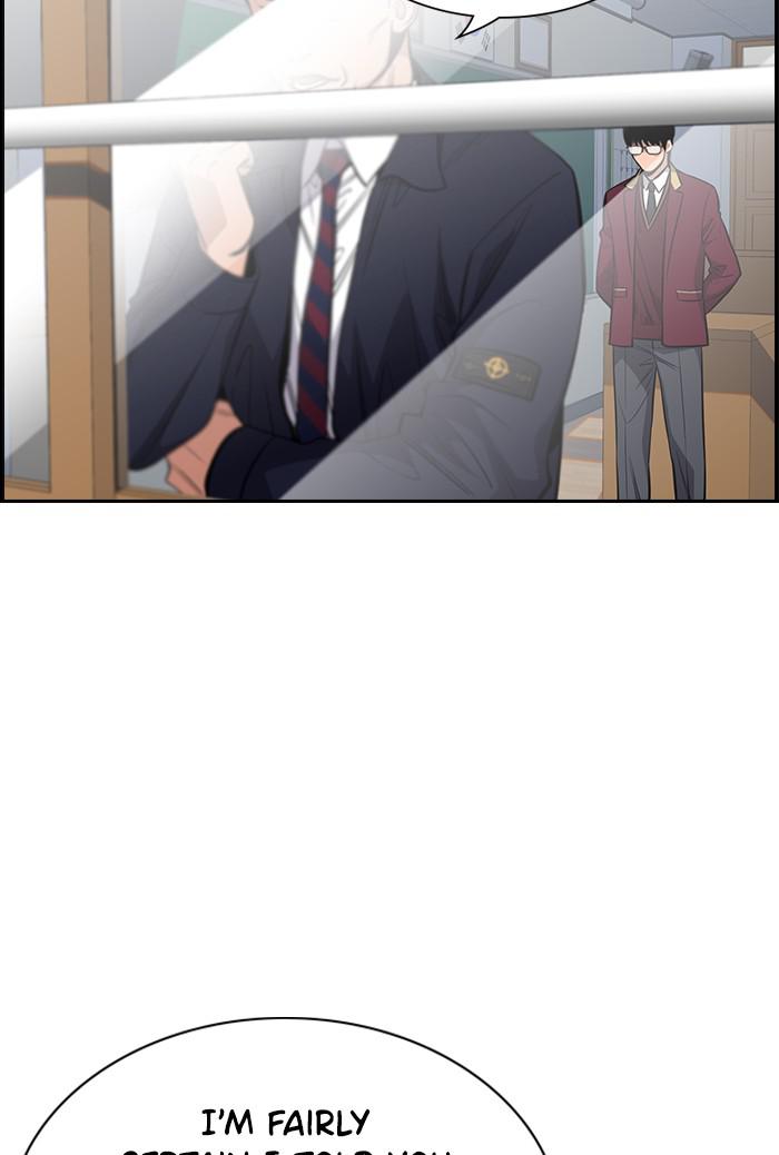 Read Get Schooled EN Manga Online