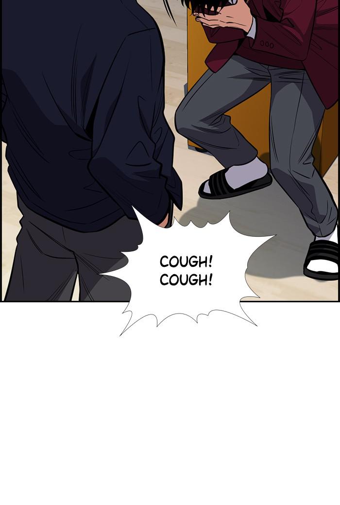 Read Get Schooled EN Manga Online