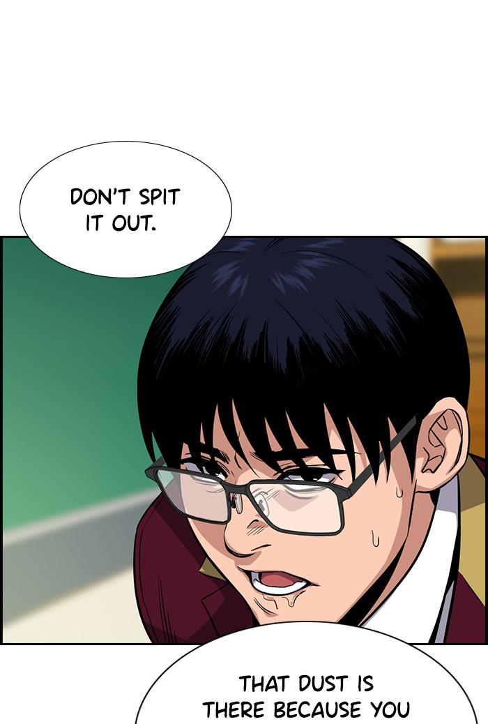 Read Get Schooled EN Manga Online