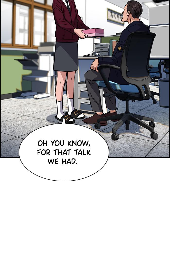 Read Get Schooled EN Manga Online