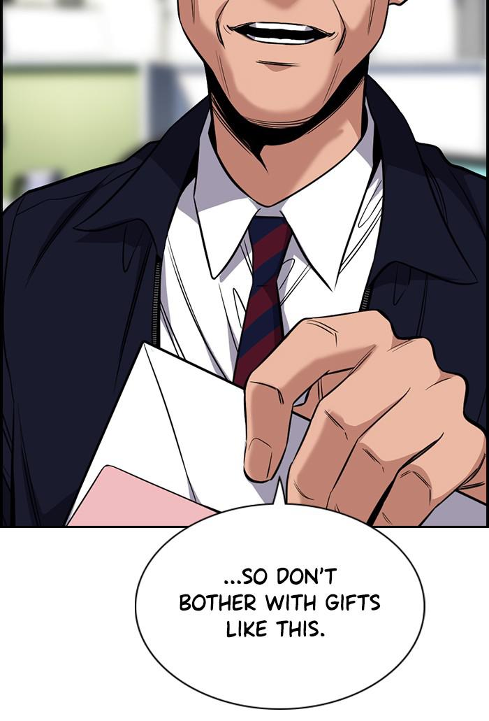 Read Get Schooled EN Manga Online