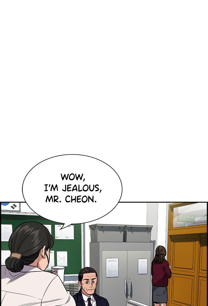Read Get Schooled EN Manga Online