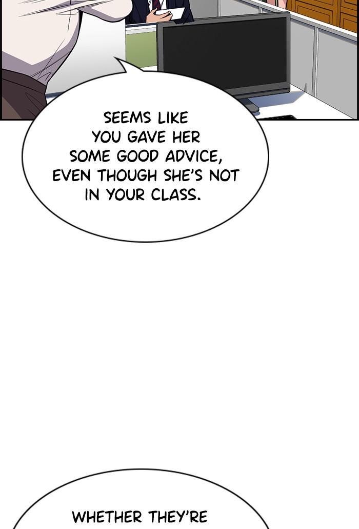 Read Get Schooled EN Manga Online
