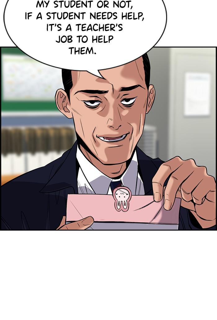 Read Get Schooled EN Manga Online