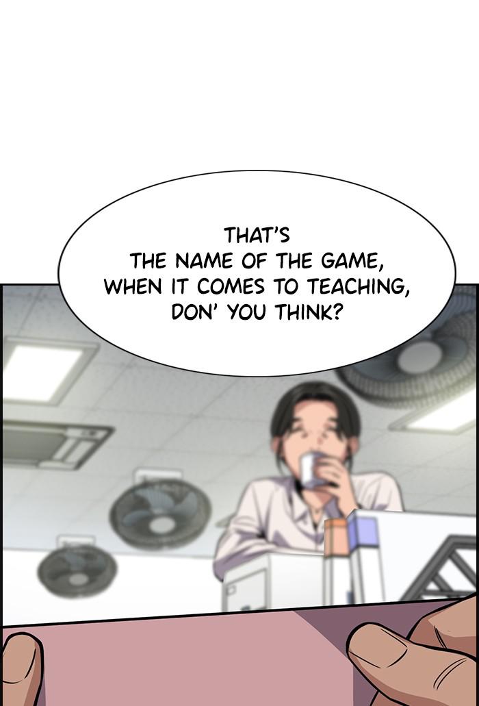 Read Get Schooled EN Manga Online