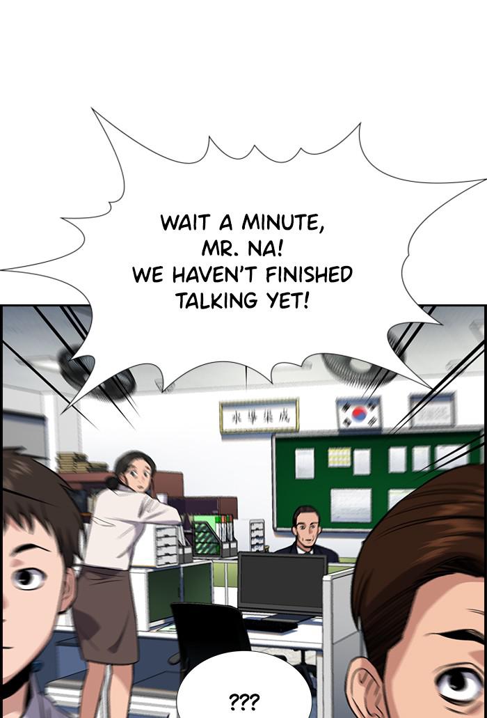 Read Get Schooled EN Manga Online