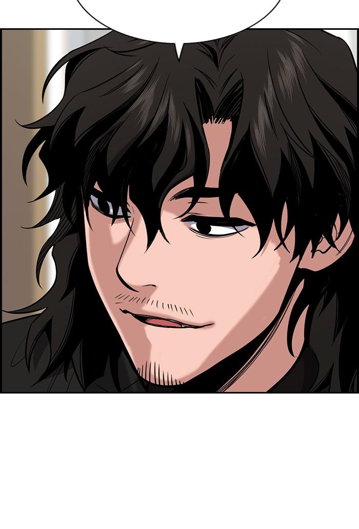 Read Get Schooled EN Manga Online