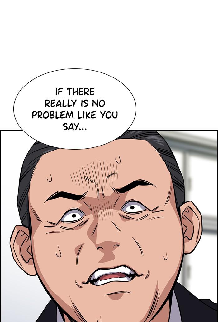Read Get Schooled EN Manga Online