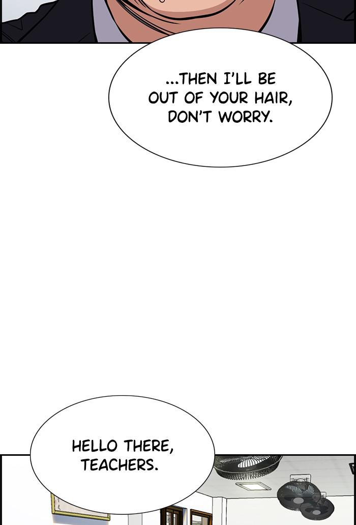 Read Get Schooled EN Manga Online