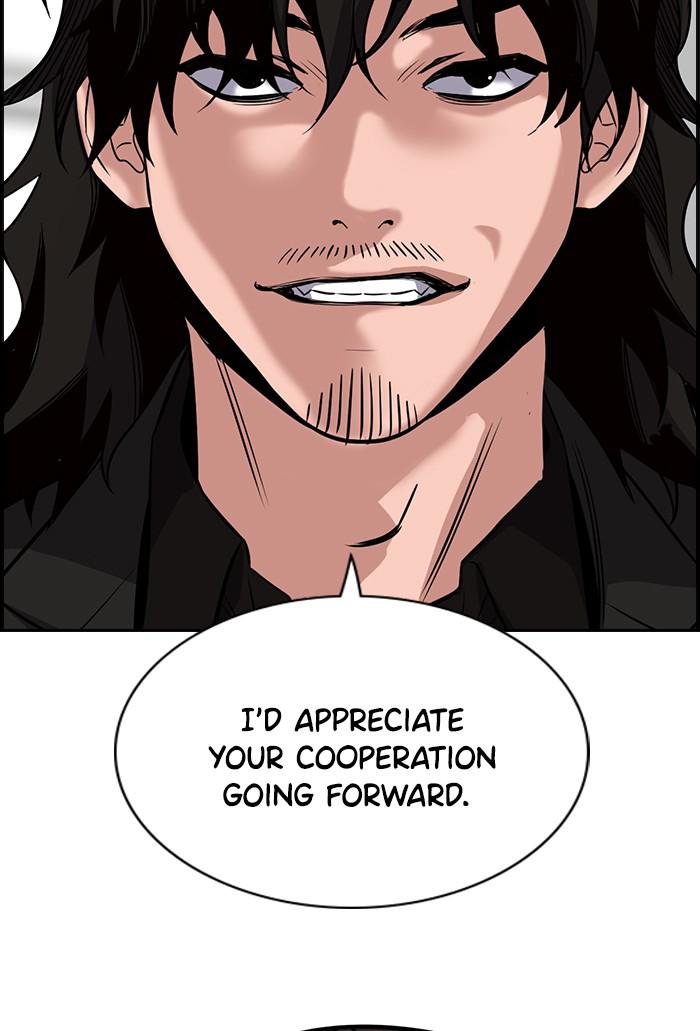Read Get Schooled EN Manga Online