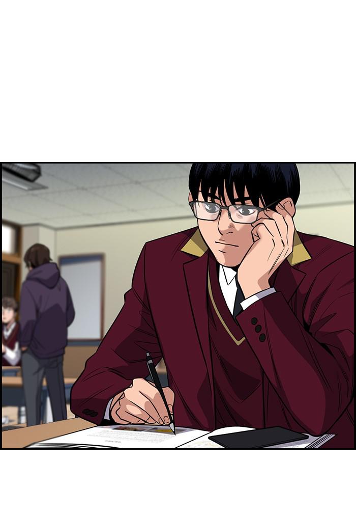 Read Get Schooled EN Manga Online