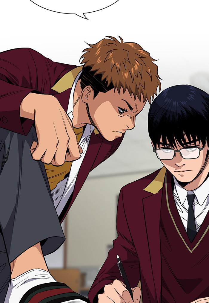 Read Get Schooled EN Manga Online