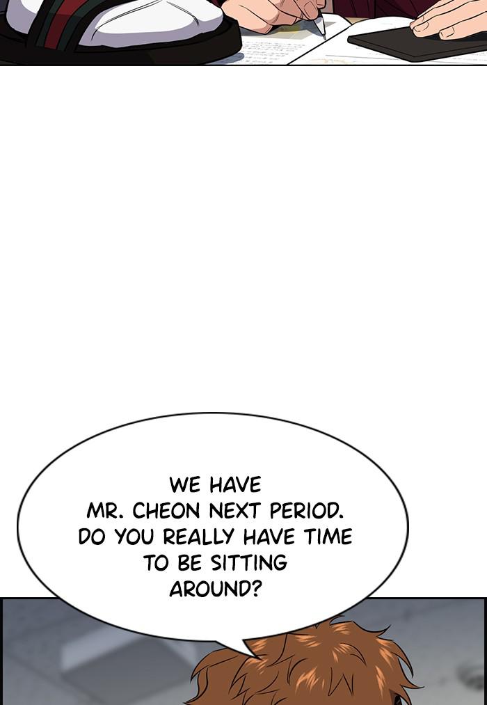Read Get Schooled EN Manga Online