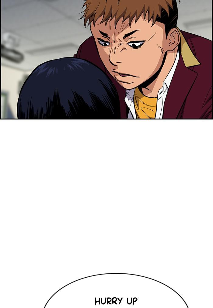 Read Get Schooled EN Manga Online