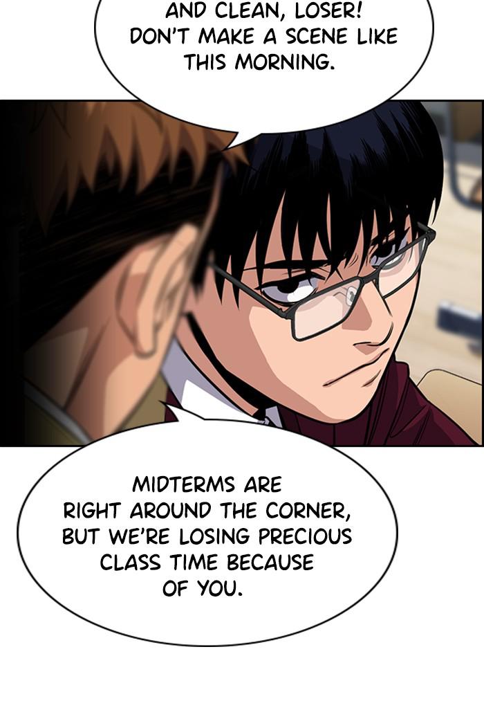 Read Get Schooled EN Manga Online