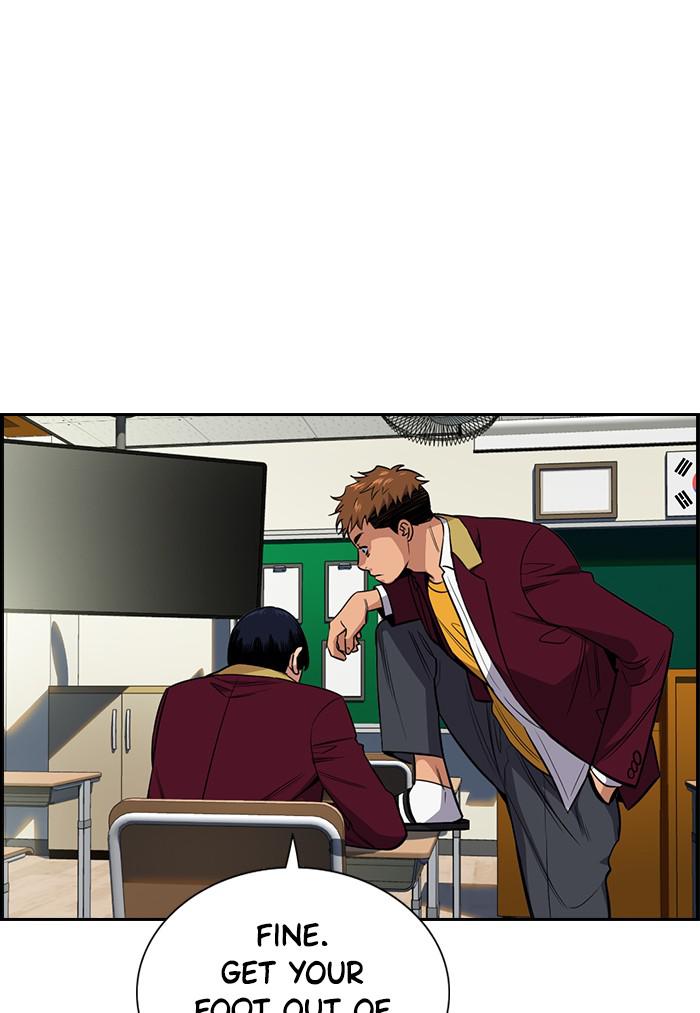 Read Get Schooled EN Manga Online