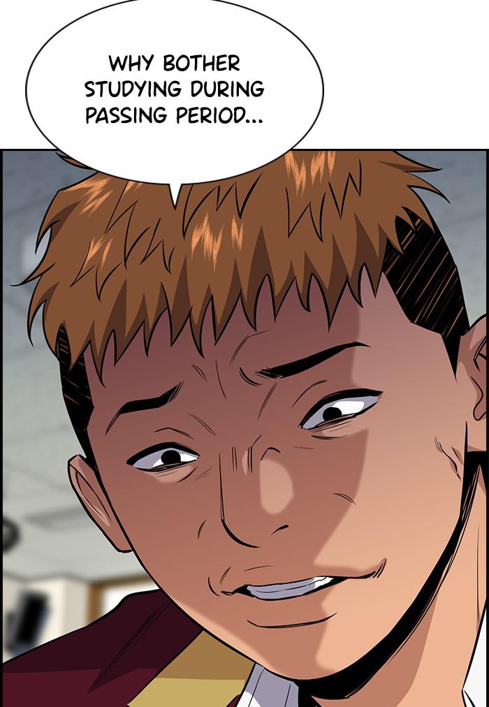 Read Get Schooled EN Manga Online