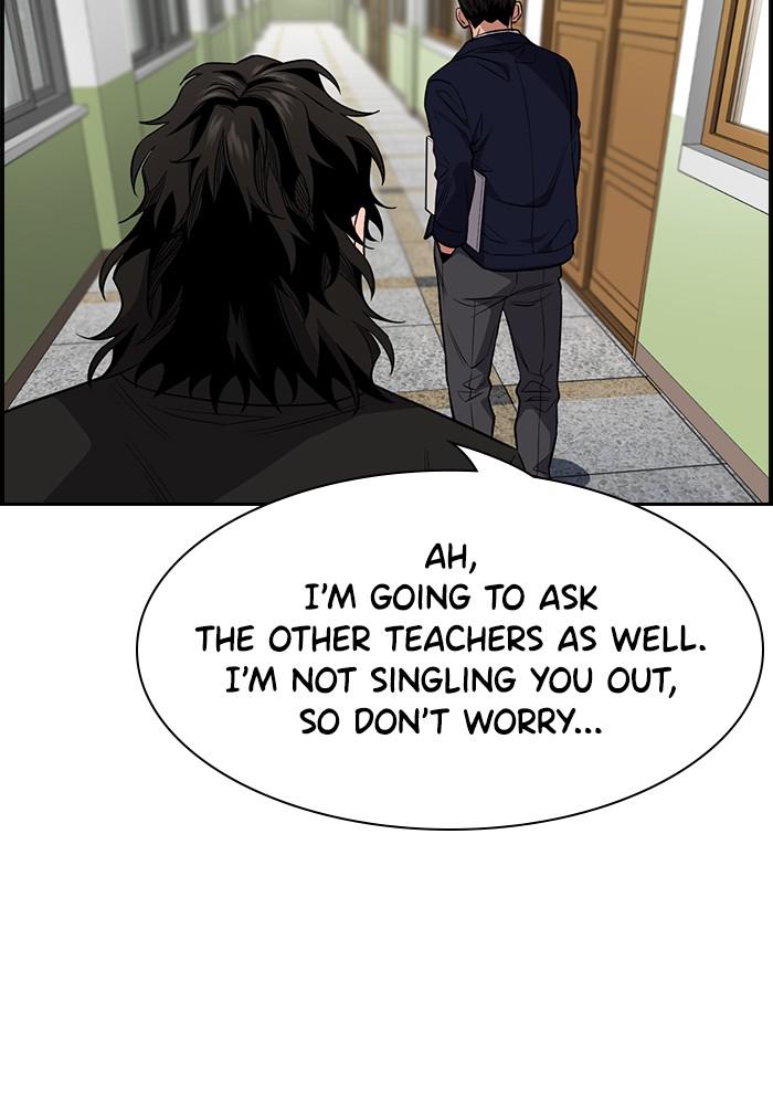 Read Get Schooled EN Manga Online