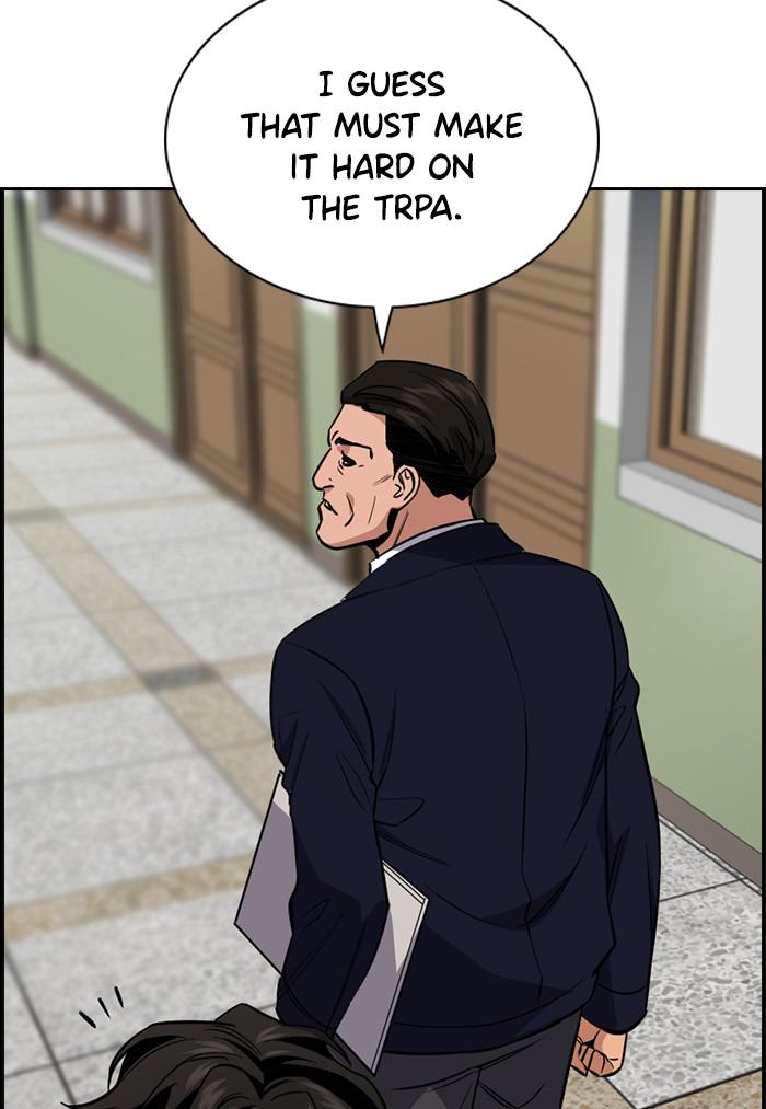 Read Get Schooled EN Manga Online