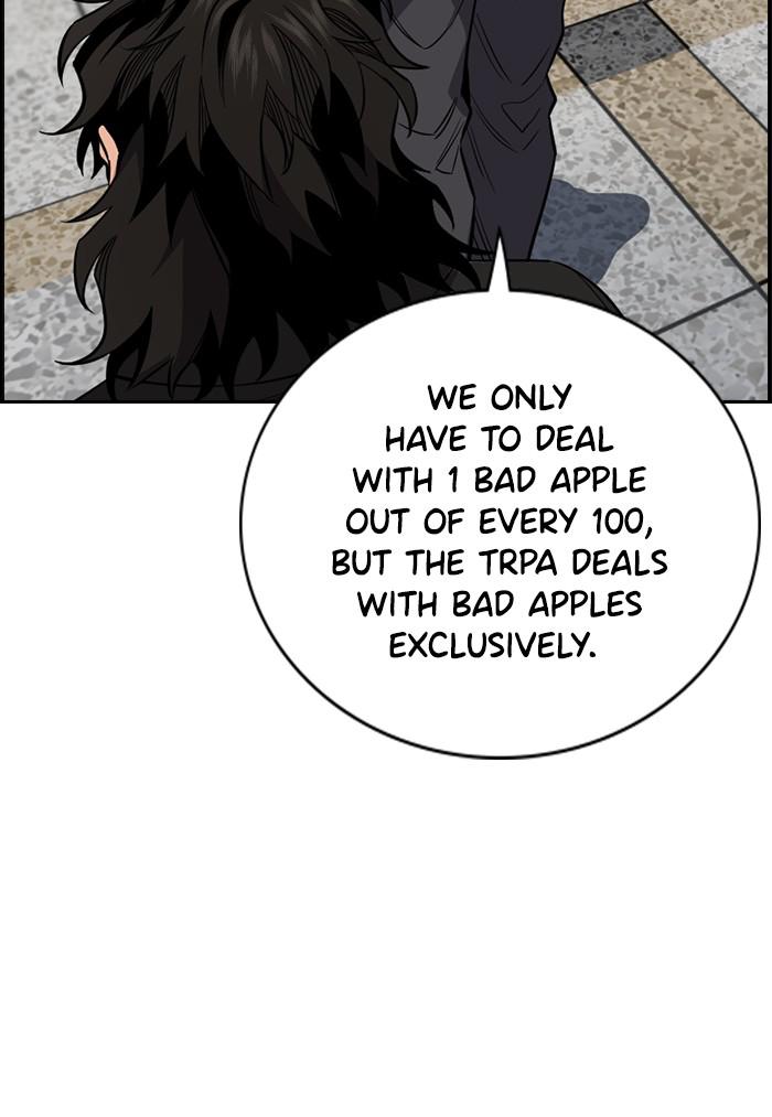 Read Get Schooled EN Manga Online