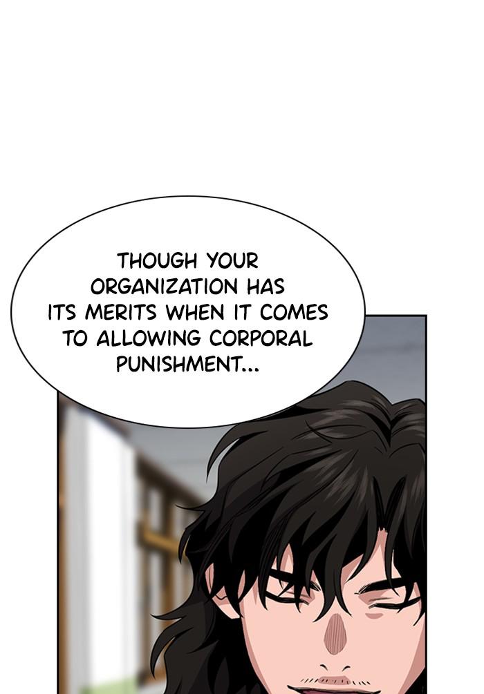 Read Get Schooled EN Manga Online