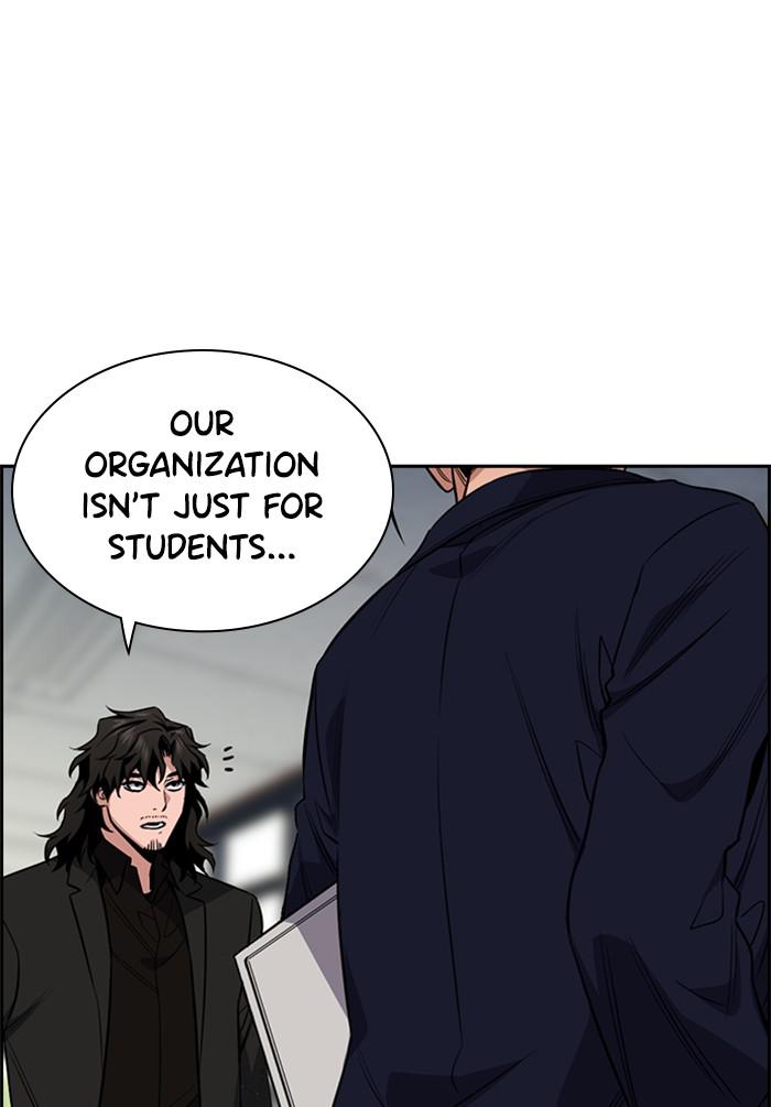 Read Get Schooled EN Manga Online