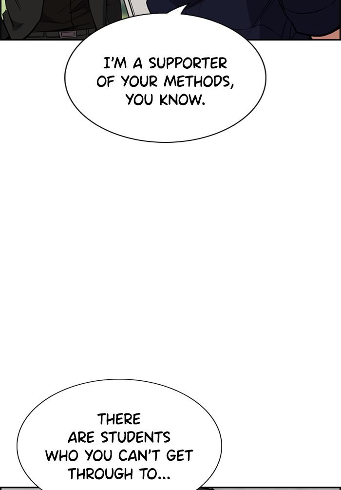 Read Get Schooled EN Manga Online