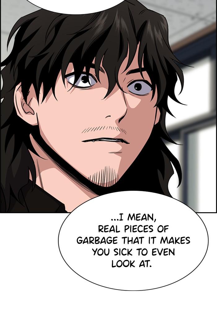 Read Get Schooled EN Manga Online