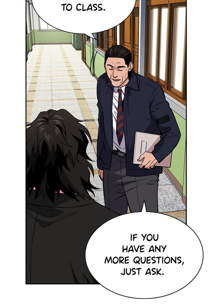 Read Get Schooled EN Manga Online