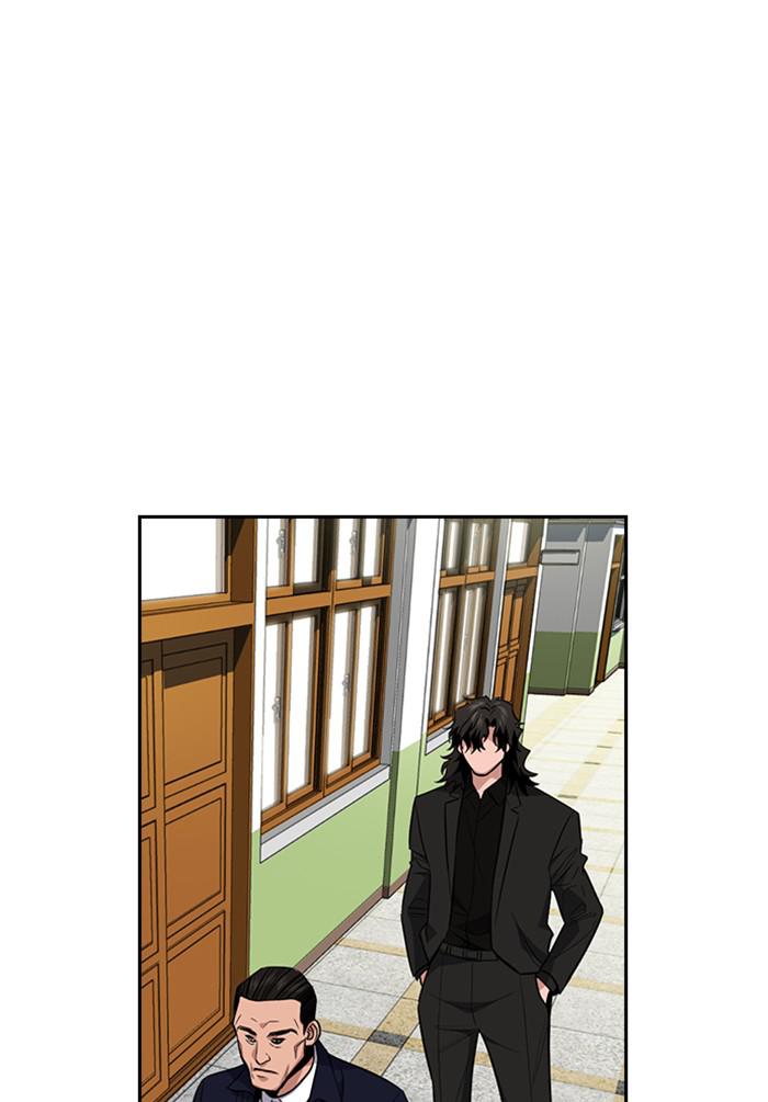 Read Get Schooled EN Manga Online