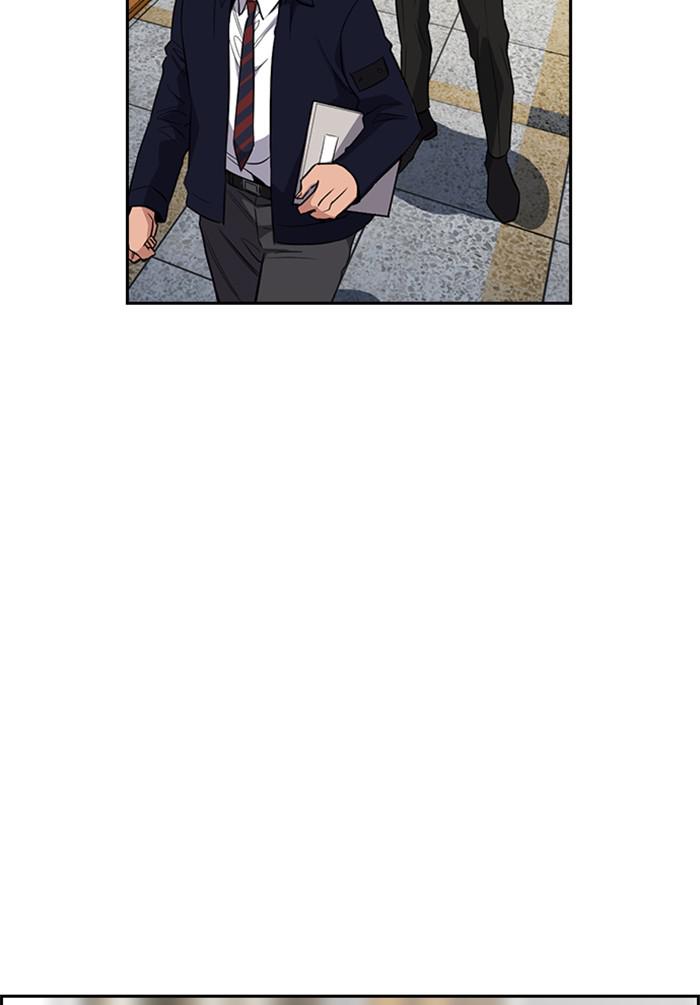 Read Get Schooled EN Manga Online