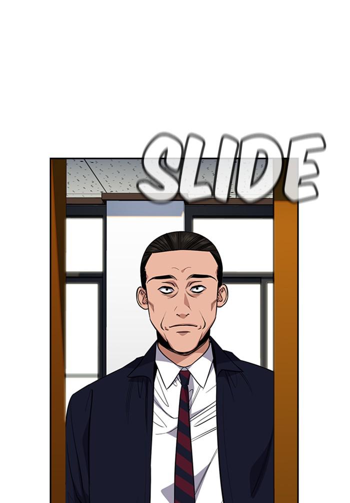Read Get Schooled EN Manga Online
