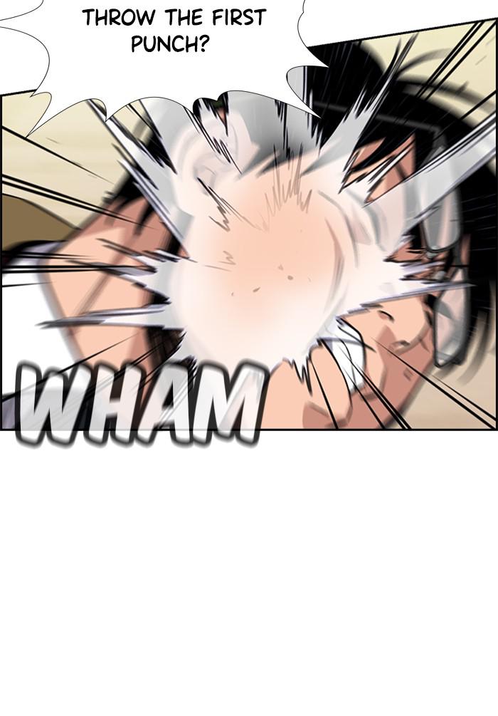 Read Get Schooled EN Manga Online