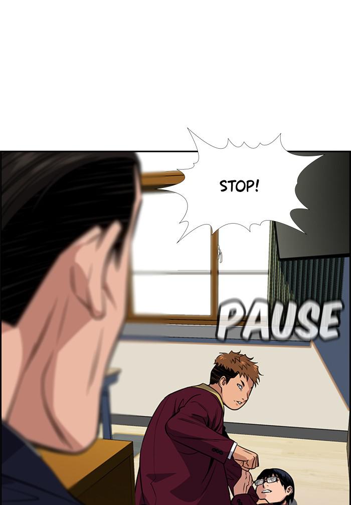 Read Get Schooled EN Manga Online