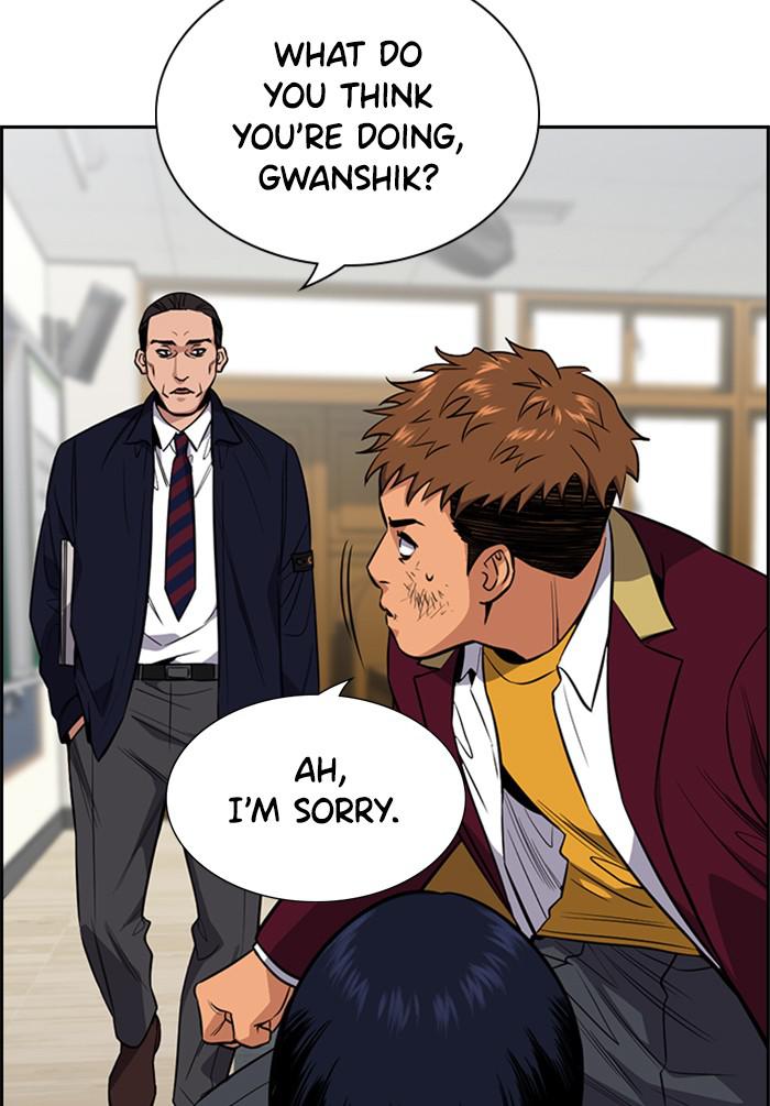 Read Get Schooled EN Manga Online