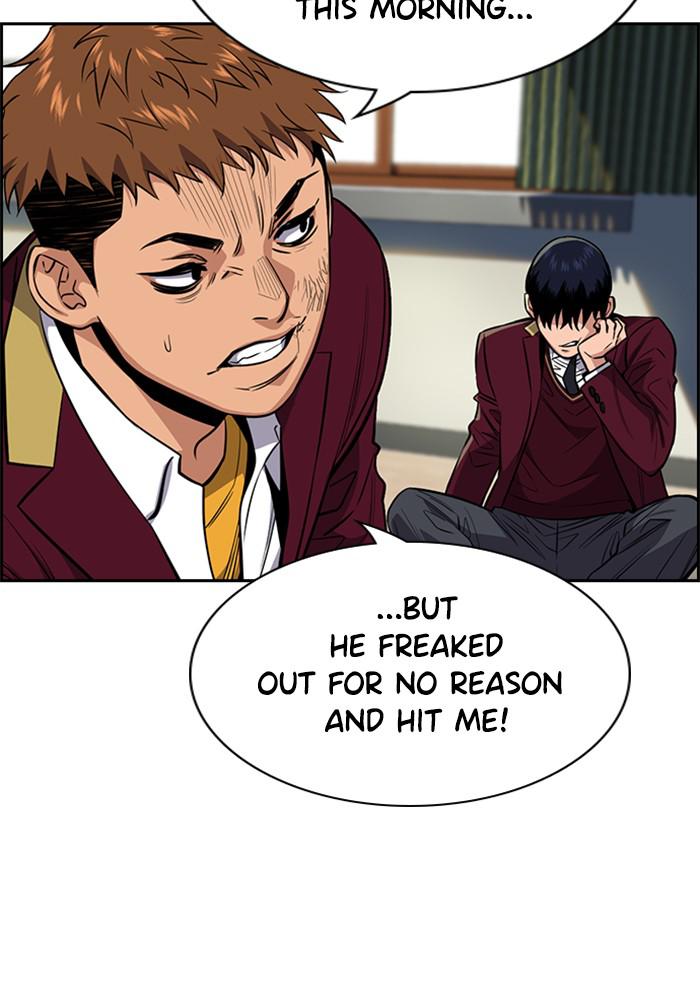 Read Get Schooled EN Manga Online