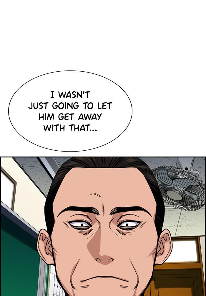 Read Get Schooled EN Manga Online