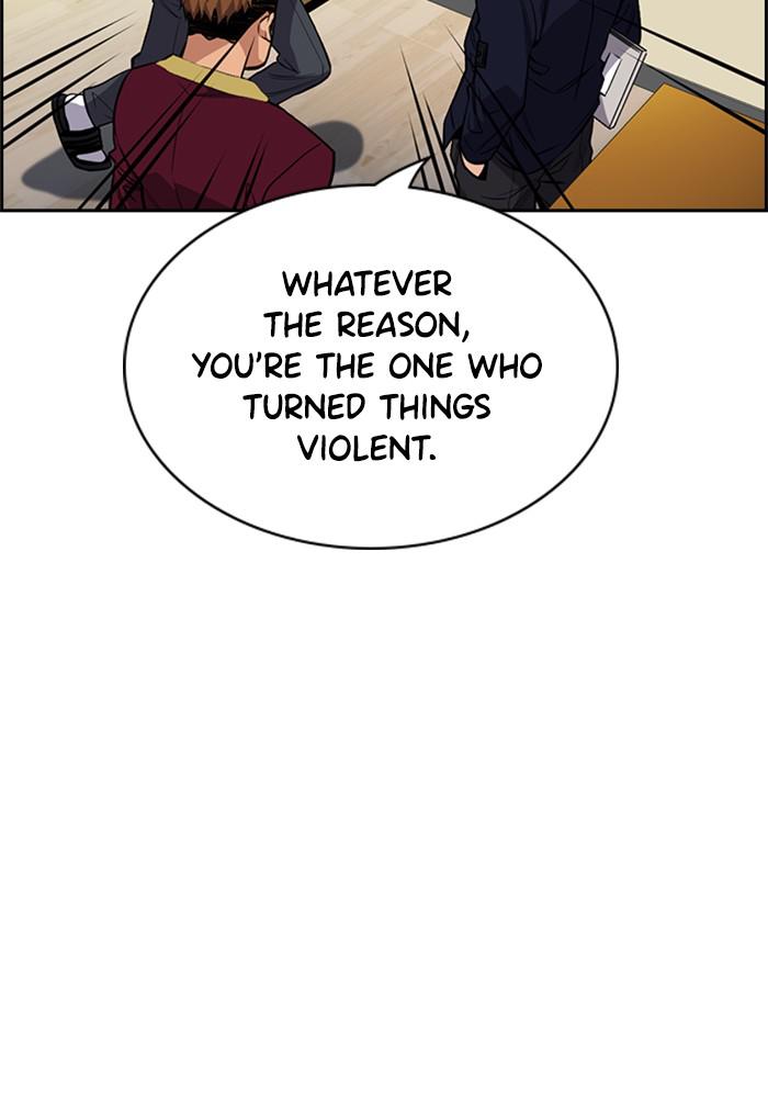 Read Get Schooled EN Manga Online