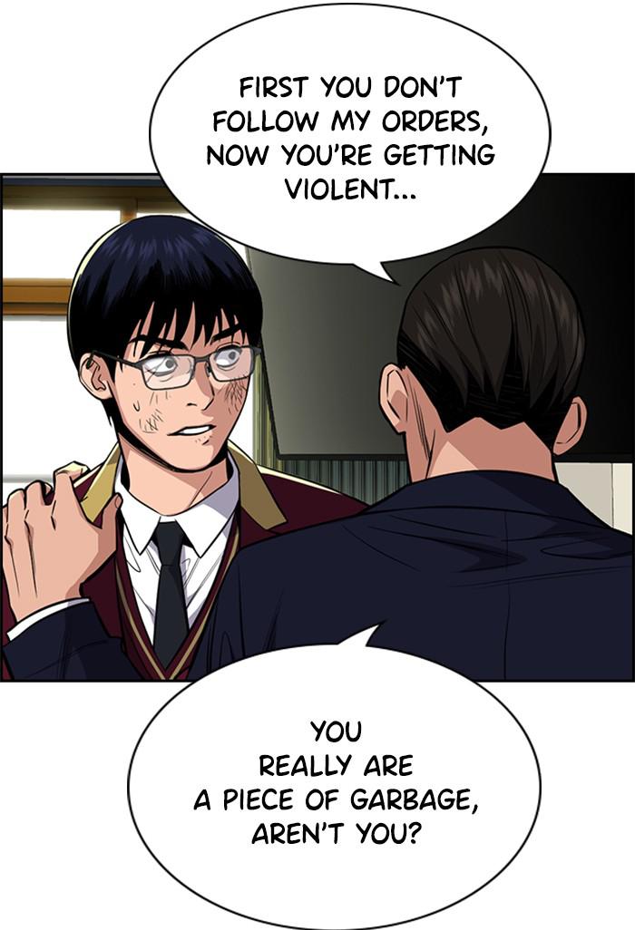 Read Get Schooled EN Manga Online