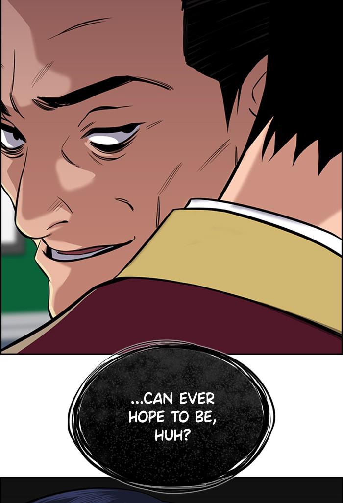 Read Get Schooled EN Manga Online