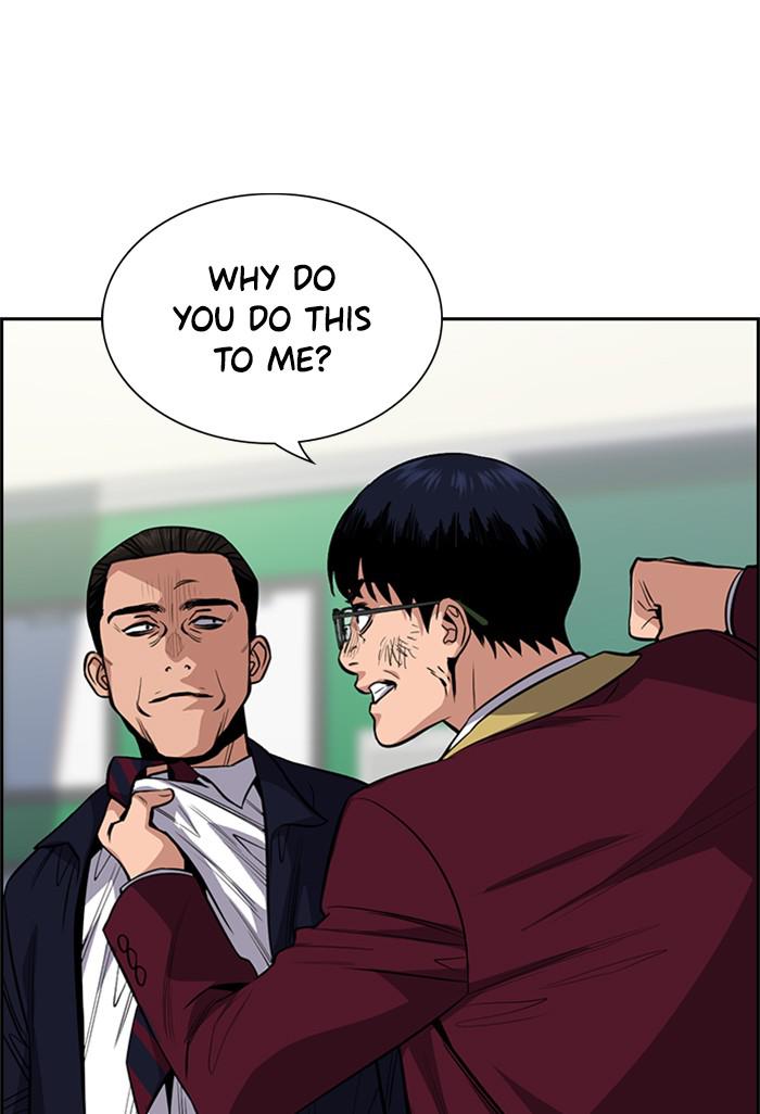 Read Get Schooled EN Manga Online