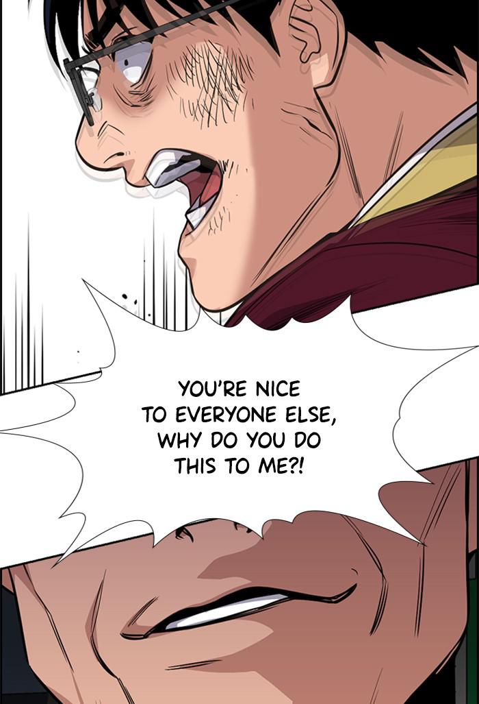 Read Get Schooled EN Manga Online